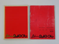 1973 Ferrari 246 Dino Owner's Manual Pouch 