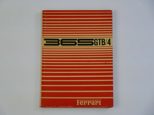 ferrari 365 gtb/4 daytona pouch