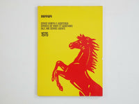 1976-81 Ferrari 512 BB Complete Manual Pouch Set