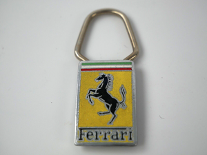 Ferrari OMEA keyring 