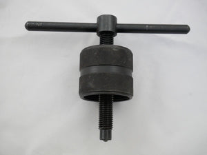 1957-64 Ferrari 250 330 Front Hub Puller Tool