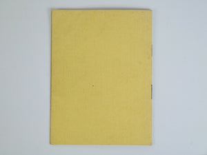 1971 Ferrari Dealer Directory 
