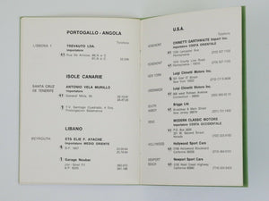 1972 Ferrari Dealer Directory