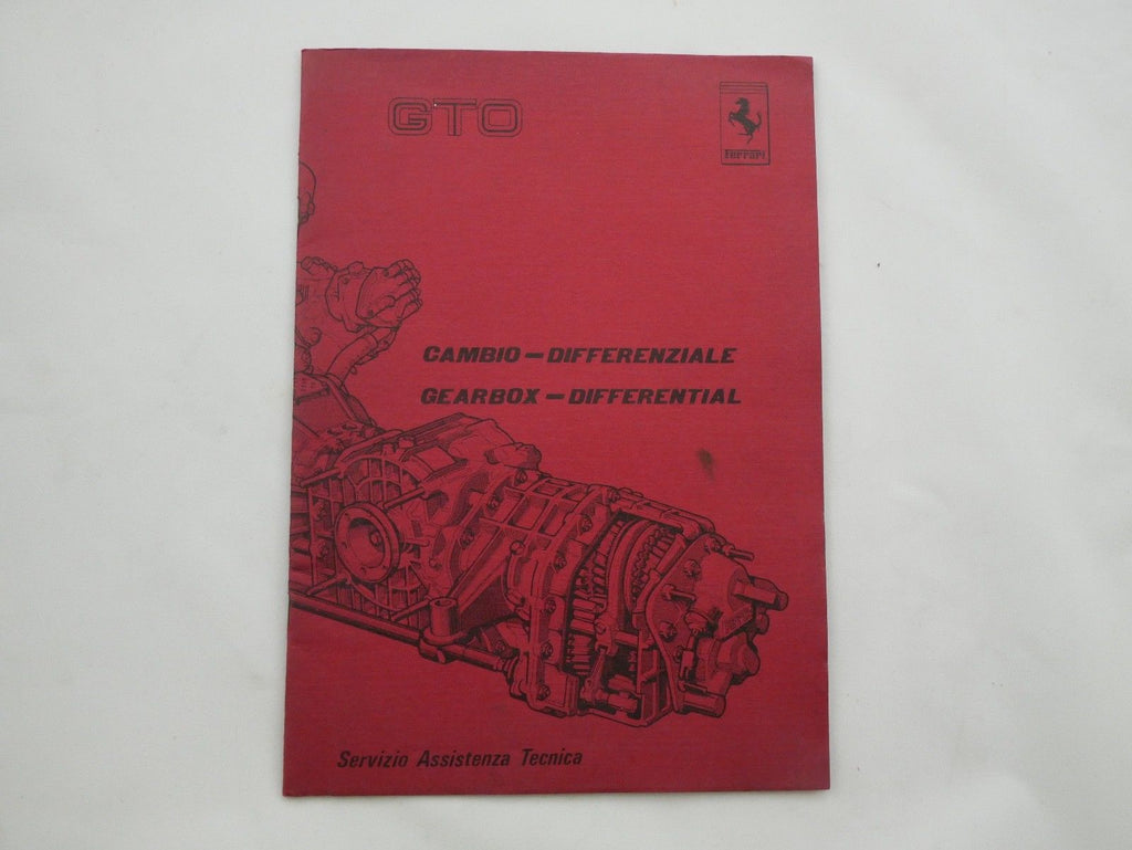 1984 Ferrari 288 GTO Gearbox & Differential Manual