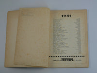 1951 Ferrari Yearbook Annuario 166 212 340 375 250 275 330 365 246