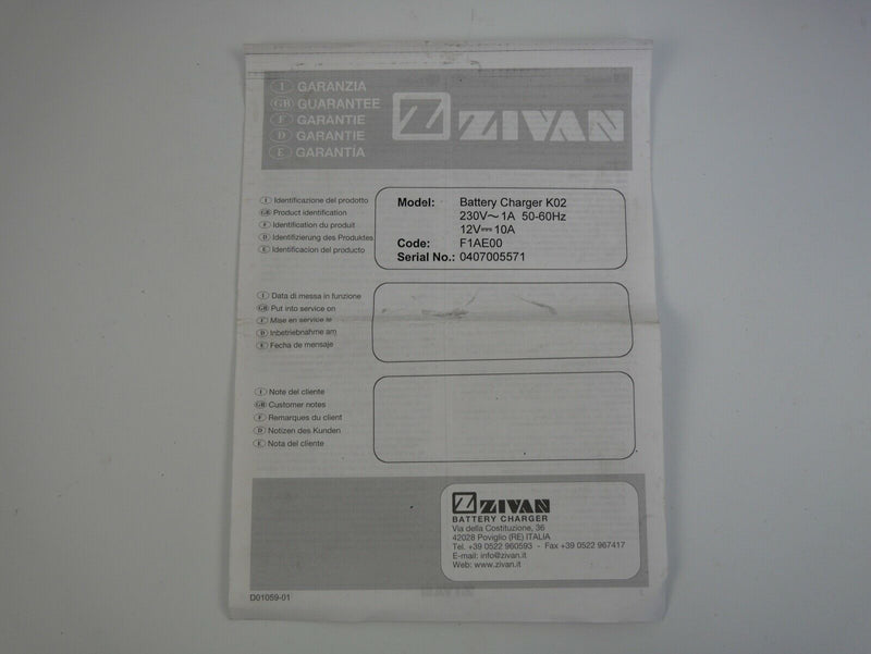 Ferrari Battery Conditioner Charger