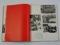 1959 Ferrari Yearbook Annuario