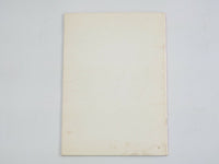 1972 Ferrari 246 GT Dino Chassis Service Abstract Manual